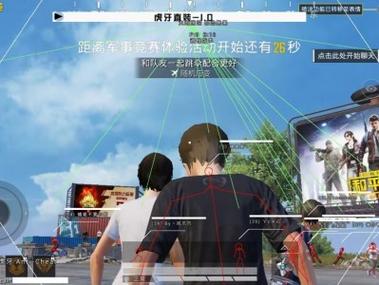 火焰鸟开挂免费下载 - 实用型多功能科技辅助